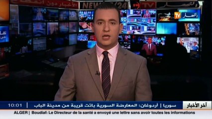 برج بوعريريج  تساقط كثيف لحبات البرد عبر عديد مناطق الولاية