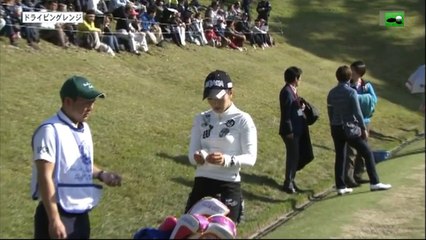 笠りつ子ノーコックスウィング　ドライビングレンジと１HOLEドライバー