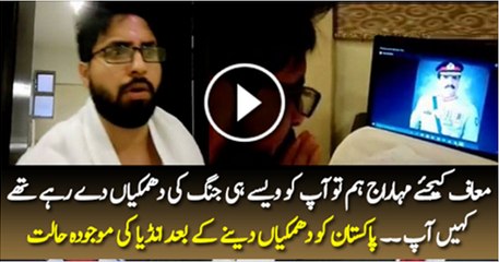 Most Hilarious & Excellent Answer To Indian PM Narendra Modi On Their Threat To Pakistan