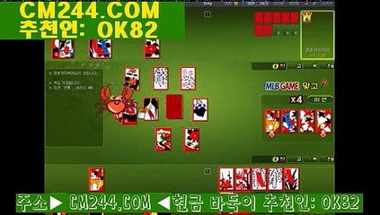 젠틀맨카지노ほ／／ ＧＭ５５４。COM  ／／へ카지노룰렛