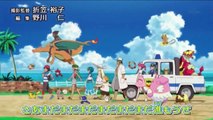 Pokemon Sun & Moon Anime OP