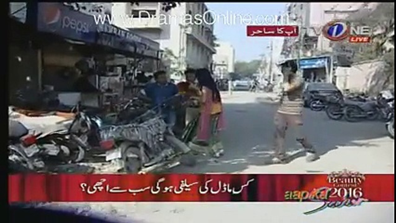 See What Task Are Being Given To Models in Sahir Lodhi’s Show