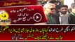 Chief Justice's Strongs Remarks Over Nawaz Sharif's Evidences