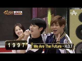 [싱데렐라] 김희철, 걸어다니는 한국가요 대백과사전 포텐 폭발!