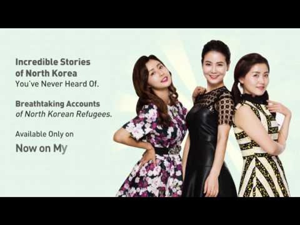 [ENG Sub]이만갑_NowOnMyWayToMeetYou_Ep2_scandals of the North Korean "silver spoons"1_20161103