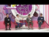 [ENG Sub]이만갑_NowOnMyWayToMeetYou_Ep4_common but interesting products for North Korean_20161117