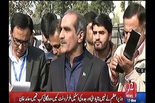 Allah ki mehabni hai ky Imran Khan ky wakeel Hamid Khan nay PM aur hakumat ka moqif pesh kiya hai-Khawaja Saad Rafique