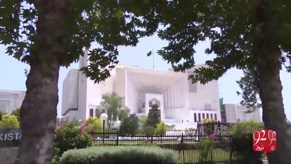PM Nawaz Sharif's lawyer submits a lawsuit against Imran Khan in Supreme Court 17-11-2016 - 92NewsHD
