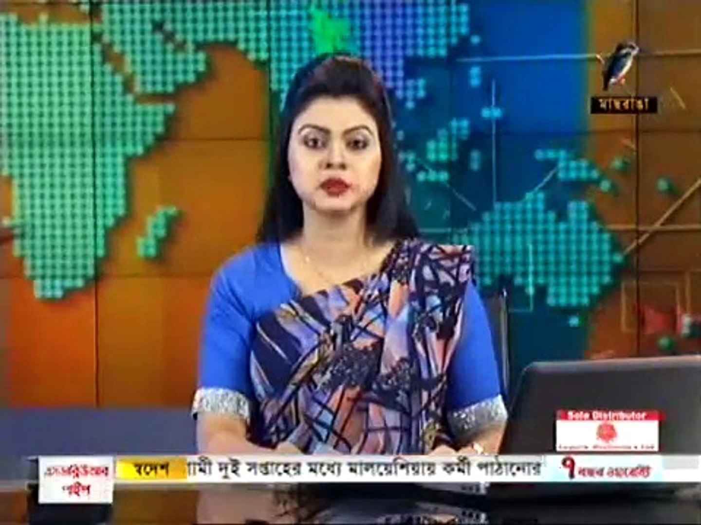 Latest English Bangladesh News Paper 16 November 2016 Bangla Newspaper Today