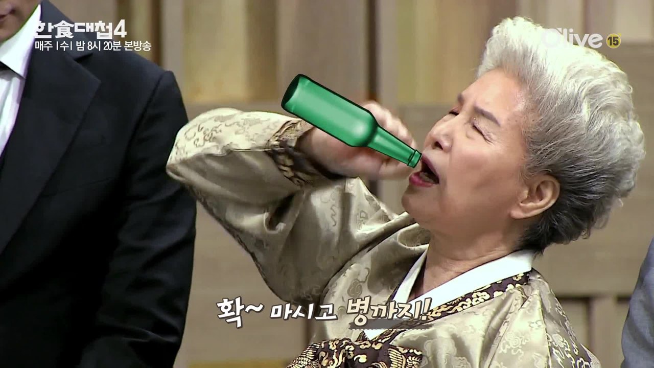 [예고] 나 말리지마~심영순 심사위원 취하다?