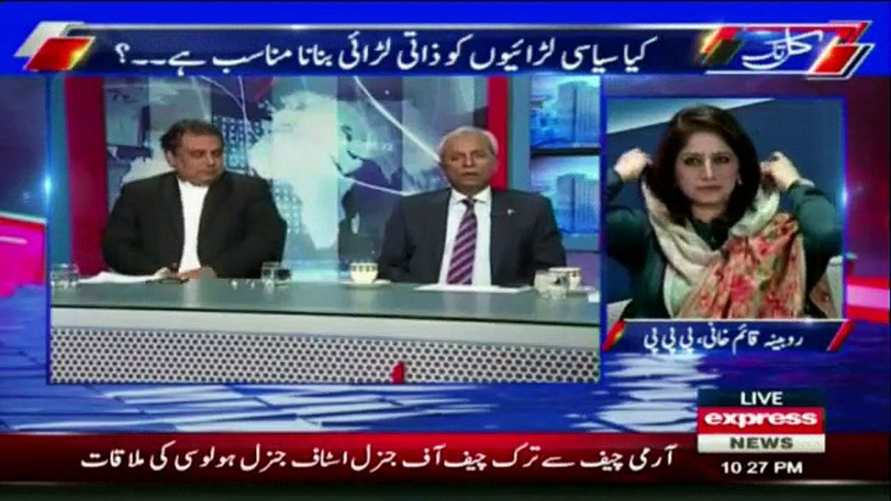 Javed Chaudhry Grills Nihal Hashmi for expelling Turk Teachers of Pak-Turk School to make Turk president happy