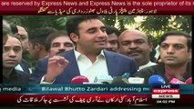 Bilawal Bhutto Zardari Media Talk - 17th November 2016