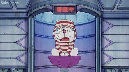 โดราเอมอน ตอนที่ 6 การหลบหนีครั้งยิ่งใหญ่จากคุก ( อะริงะโตะเดส )