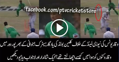 Imran Nazir 75 Runs Of 43 balls In Final of BPL 2012