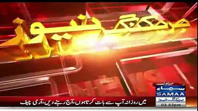 What COAS Raheel Sharif Reply When Journalist Ask Question