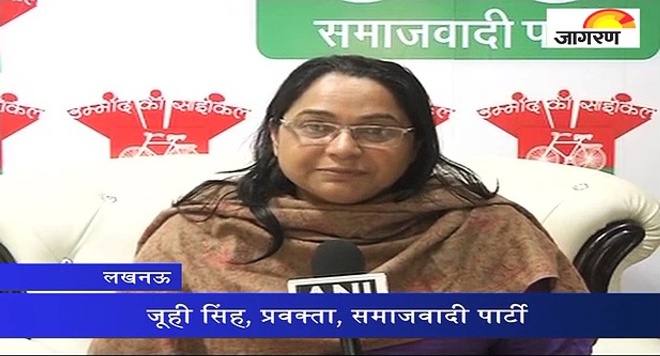 रामगोपाल यादव का सपा से निष्कासन वापस