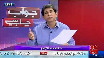Doctor Danish criticize Imran Khan's lawyers for ruining the Panama Leaks case