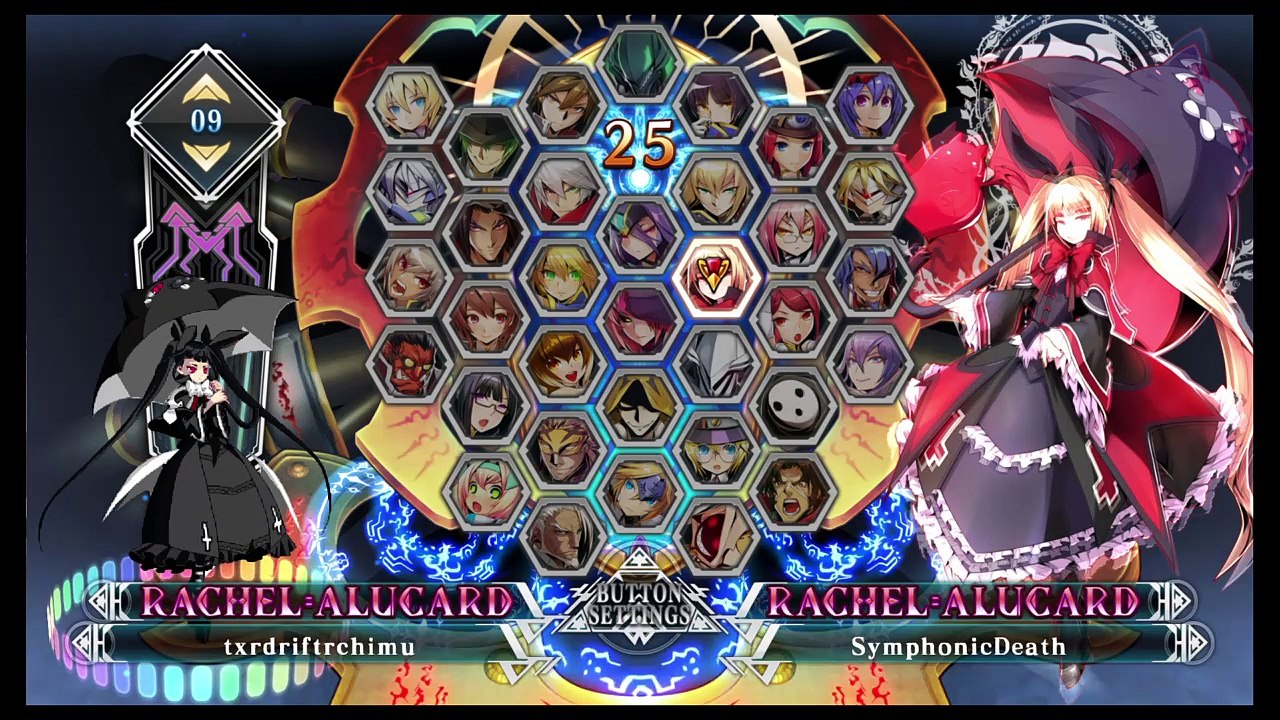 BlazBlue Central Fiction_20161117000808