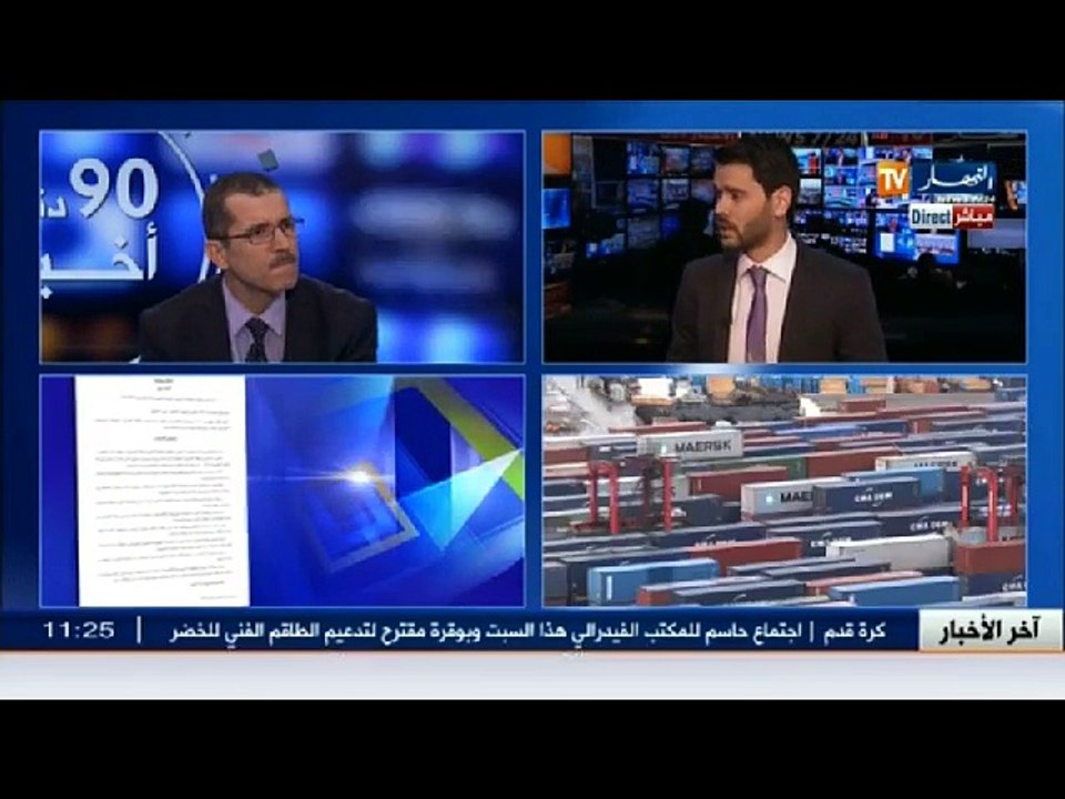 خبير اقتصادي  قانون مالية 2017 كان يفترض حمله ب...