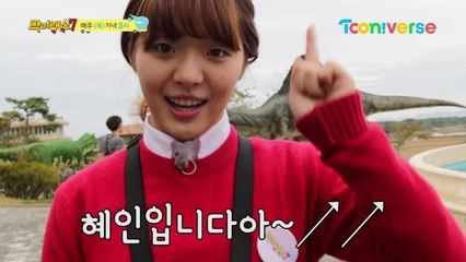 《메이킹》 혜인입니다 ↗↗ 유행어입니다 ↗↗