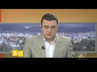 7pa5 - Pjesa e parë - 17 Nëntor 2016 - Show - Vizion Plus