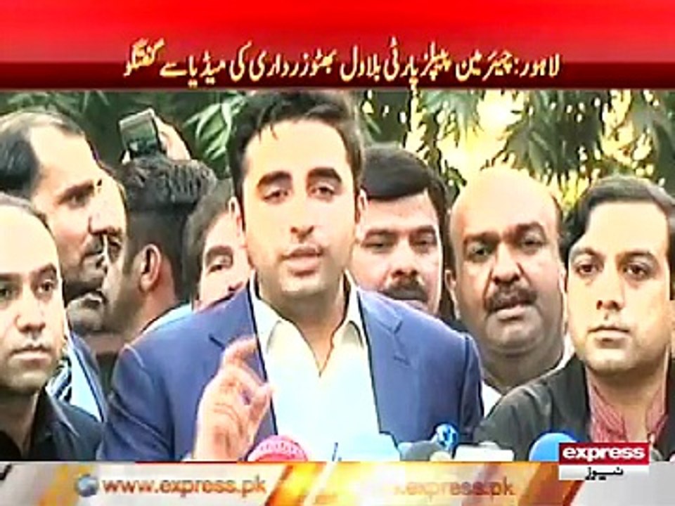 BILAWAL BHUTTO