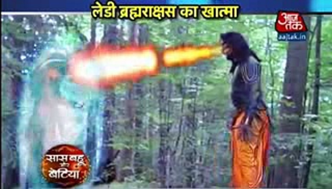 Brahmarakshas AB RAINA BANEGI RAKSHAS 18th November 2016