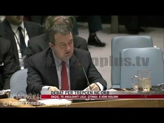 Debat për Trepçën në OKB - News, Lajme - Vizion Plus
