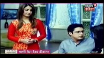 Aise Hui Akshra ki Dardnak Maut Yeh Rishta Kya Kehlata Hai 17th November 2016 Ne