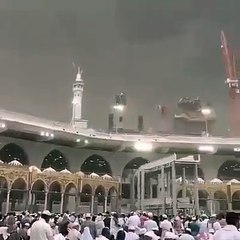 Khana Kaba