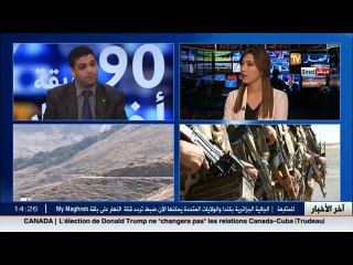 خبيير أمني: المؤسسات الأمنية الجزائرية تقوم بعمليات نوعية لدحر الإرهاب في المنطقة