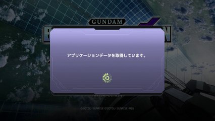 バトオペNEXT～HideSukeのライブストリーミング～ランクマッチSeason8編 (90)