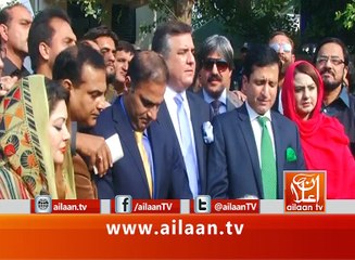 PML(N) Leaders Talk 17 November 2016 #SupremeCourt #DanialAziz #MohsinShahnawazRanjha @MohsinNRanjha #PanamaLeaks @pmln_org #AbidSherAli #MaizaHameed