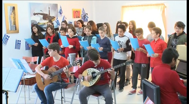 Εκδήλωση για το Πολυτεχνείο από το Μουσικό Γυμνάσιο Χαλκίδας