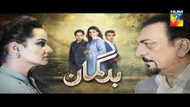 Bud Gumaan Episode 41 Promo HD HUM TV Drama 15 November 2016