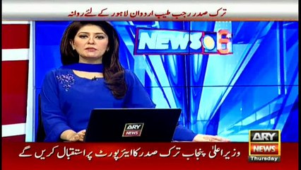 Imran invites Sheikh Rasheed to join him on London visit