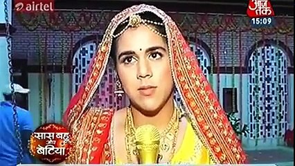 Badho Bahu 18th November 2016 News _ Badho Lakha Ki Bayanak Suhagrat ( 240 X 426 )