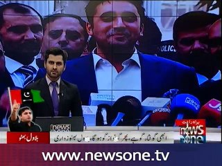 Our current slogan is "go Nisar go": Bilawal Bhutto