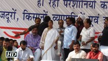 Mamata, Kejriwal warn of public revolt over demonetisation