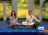 Funny Song Ye Zardari bhi lelo Trending dot Pk Videos