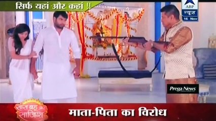 Shakti Astitva Ke Ehsaas Ki 17 November 2016 News