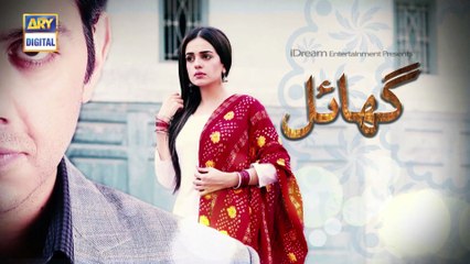 Watch Ghayal Episode 18 on Ary Digital in High Quality 17th November 2016