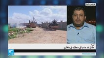ليبيا-عبد السلام الراجحي-سبها
