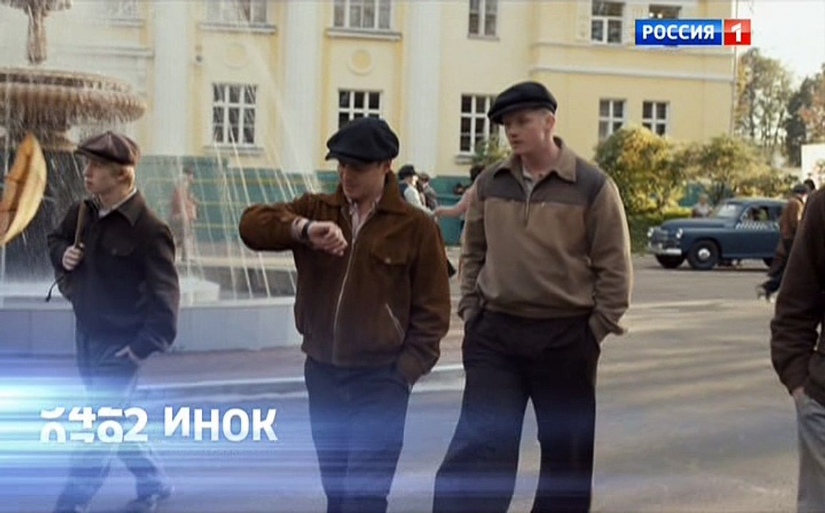 Черная Кошка 8 Серия 2016