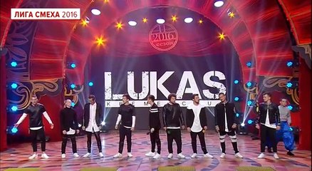Лукас и Игорь Ласточкин - Посвящение в казаки - Лига Смеха, смешное видео