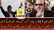 Imran Khan Removed Hamid Khan and Got babar Awan