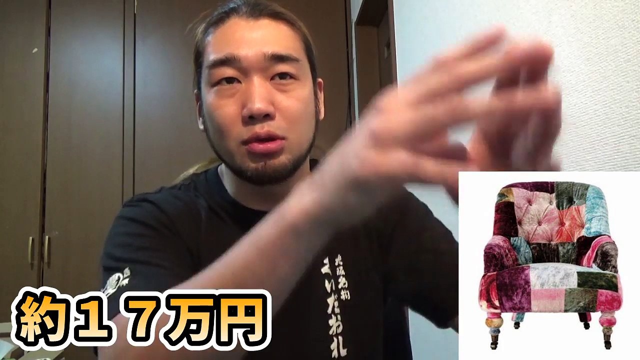 大金持ちHIKAKINさんの持ち物を金額付きでまとめてみよう！