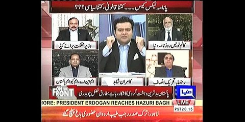 Tariq Fazal & Imran Ismail