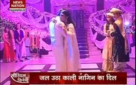 Naagin Season 2 November 2016 News - Yamini Ka Plan Hua Fail