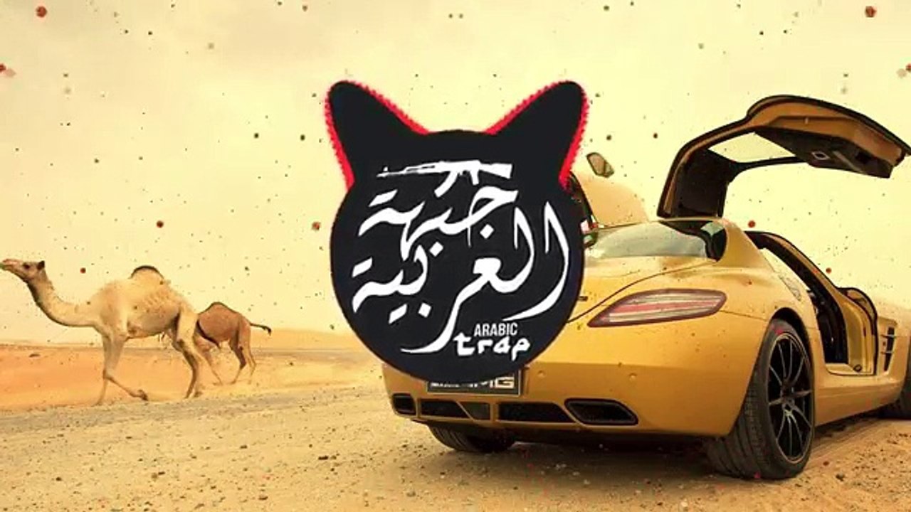 Arabian Trap Music l Desert Trap Mix l Car Music Mix 2016 l ابو ظبي ميكس